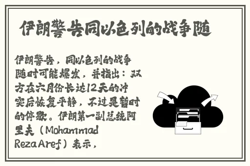 夜里十**用短视频软件免费
