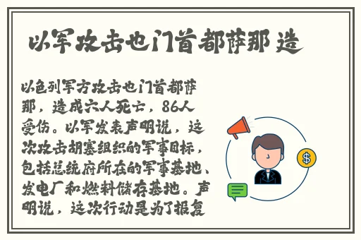 原神纳西妲无小内无爱心皮肤